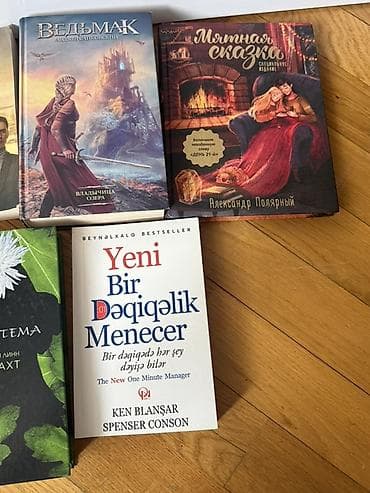 Книги и журналы: Kitablar dəsti – müxtəlif janrlar, azərbaycanca, ingiliscə və rusca — 1