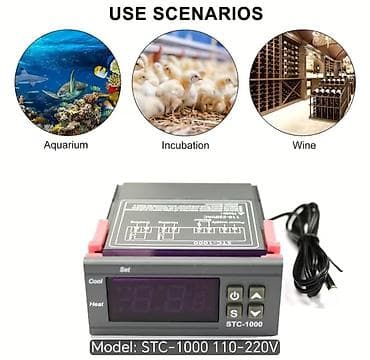 STC-1000 temperatur nəzarətçisi (110–220V) - İstifadə sahələri