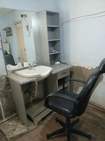 MEBEL, MOYKASI DA VERILIR, KRESLO, QIZDIRICI TOK ILE QAZSIZ