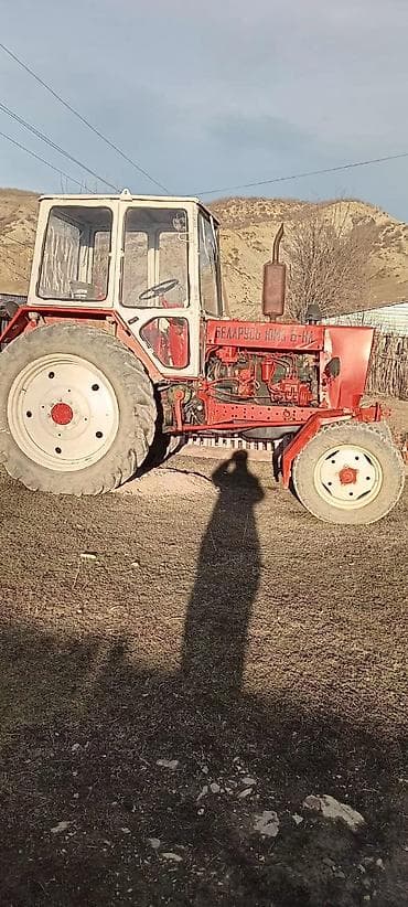 opel zafira 2006: Traktor Belarus YMZ .qiyməti 6000 .saz vəziyyətdə .işləkdir — 2