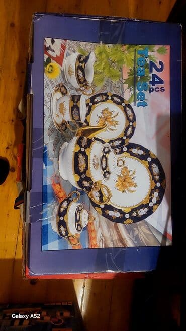 Другое: Ünvan Gəncə — 1