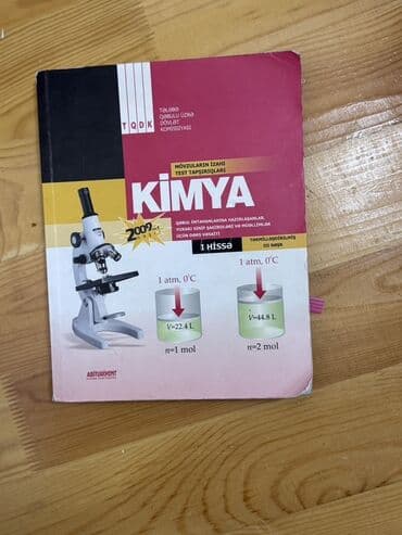 познание мира 3 класс мсо 7: Razılaşma yolu ilə kimə lazımdısa buyursun ünvan Şamaxı — 4