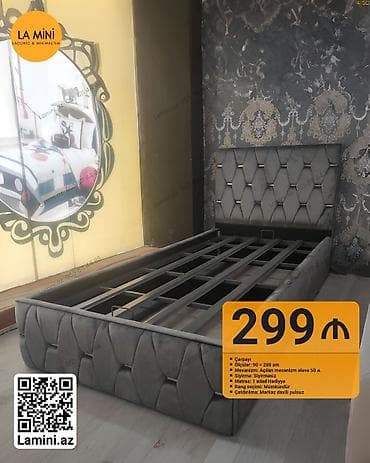 carpayı matras: Təknəfərlik çarpayı, Bazalı, Matras ilə, Siyirməsiz — 1