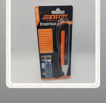 Строительные леса: Детектор, Без гарантии — 1