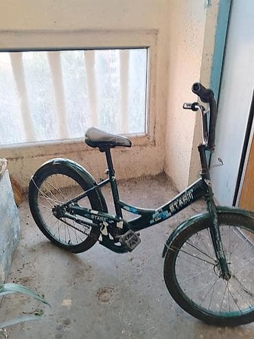 balaca velosiped: Uşaq velosipedi – 20 düym təkərlər - Rəng: mavi/yaşıl tonlarda — 1