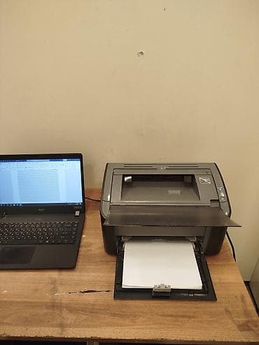hp printer: Canon LBP2900B lazer printer - Növlü: Qara-ağ (monoxrom) lazer — 2