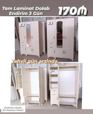 qedim eşyalar: Açılan, 4 qapılı Düz dolab, Qarderob, paltar dolabı — 1
