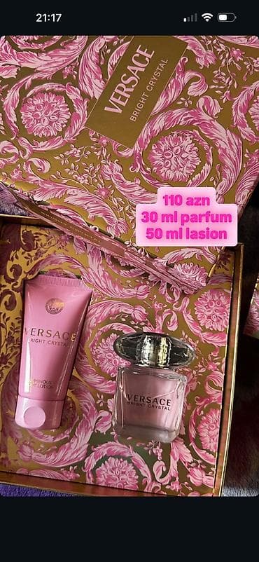 ariq: Brend ətirlər – orijinal qablaşdırmada - Estée Lauder Beautiful — 8