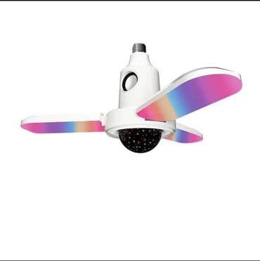 listurlar: Çılçıraq — 3