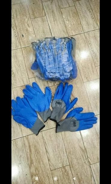 sac satisi: Əlcəklər topdan satış — 1