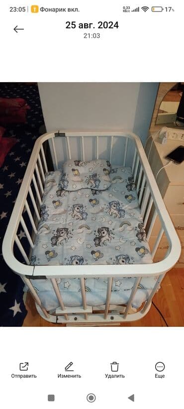 Oğlan və qız üçün, Dördbucaq, Beşik, Dəstsiz, Matras ilə, Yellənmə mexanizm ilə