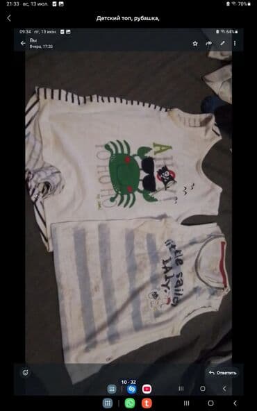 домашние тапочки новый: Сабо, Размер: 36, Б/у — 3