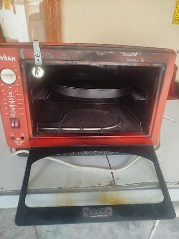 serdar ortac mp3: Duxovka Elektrik, rəng - Narıncı, Ayrıca dayanan — 2