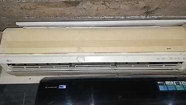 lg a290: Divar tipli split kondisionerlər – müxtəlif modellər Məhsul — 2