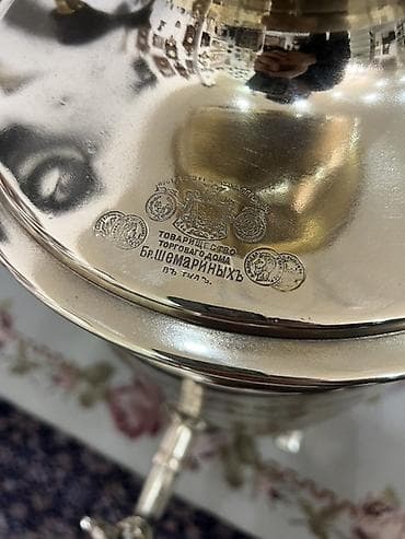 samovar od: Qədim samovar, 1899 il, Mis, Vəziyyəti: Qeyri-qənaətbəxş — 2