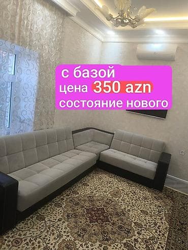 Künc divan, İşlənmiş, Açılan, Bazalı, Çatdırılma yoxdur