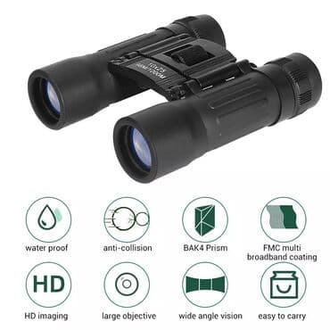 купить бинокль: Binokl — 3