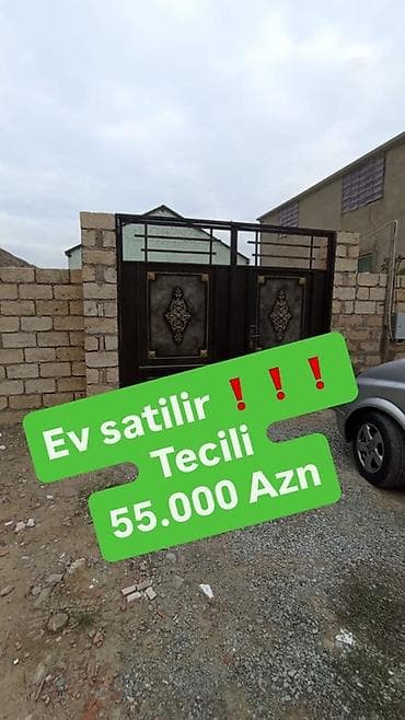 Квартиры: 3 комнаты, 85 м² — 1