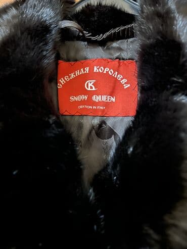 купить норковую шубу дешево: Shuba satirlir Temiz norkadi ( Gara Brilliant). 2-3 defe giyinilib — 3