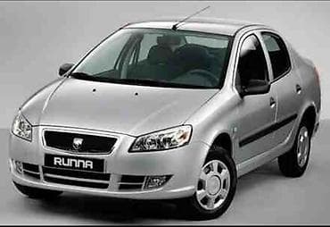 Sol ön, Iran Khodro RUNNA, 2014 il, Fransa, Ünvandan götürmə