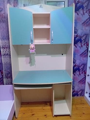 Oğlan və qız üçün, Təknəfərlik çarpayı