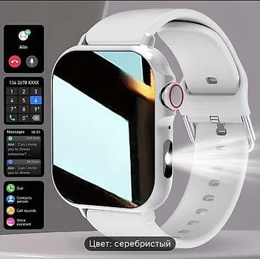 Smart saat, Smart, rəng - Boz