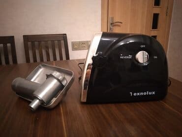 мясорубка аршиа: Мясорубка Б/у — 1