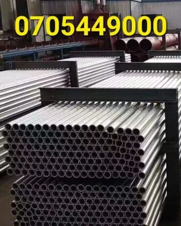 demir profiler: Profil, 12 m, Pulsuz çatdırılma, Ödənişli çatdırılma, Kredit yoxdur — 2