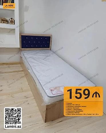 ortopedik doşek: Təknəfərlik çarpayı, Bazasız, Matras ilə, Siyirməsiz — 1