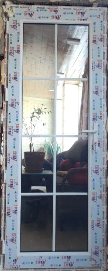 plastik aynalar: Şəbəkəli̇ plasti̇k qapi pəncərə. Hazır və si̇fari̇şlə — 22