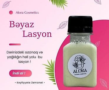 sak qosqu: Üz üçün losyon, Bütün dəri növləri üçün, 65 ml, Yeni, Rayonlara çatdırılma, Ünvandan götürmə, Ödənişli çatdırılma — 5