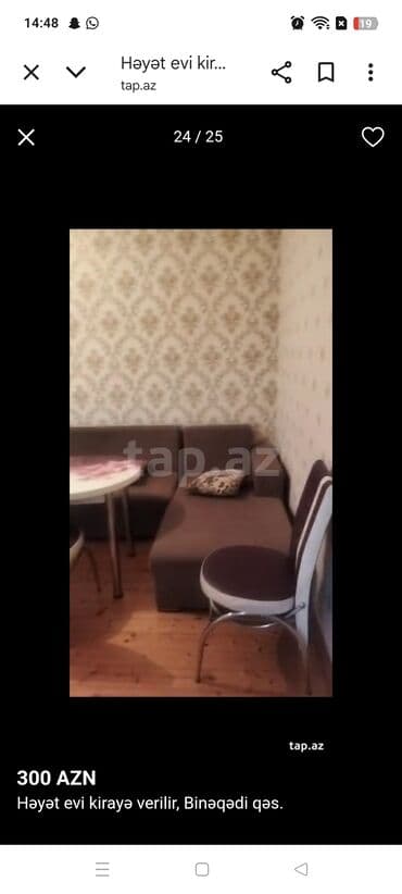 Həyət evi alıram: 60 kv. m, 2 otaqlı, Kombi, Qaz, İşıq — 17