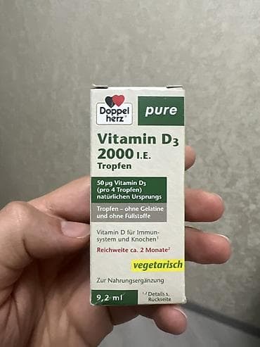 d soft: Doppelherz pure Vitamin D3 2000 İE – damcı formasında D vitamini - — 1
