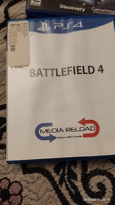 ps3 az islenmis: Macəra, İşlənmiş — 3