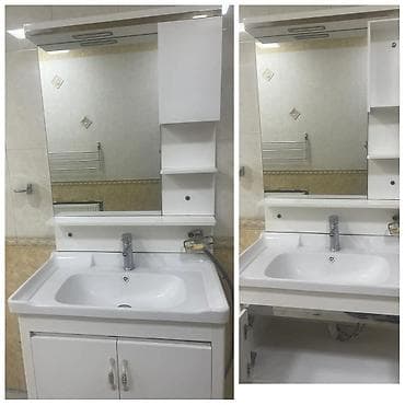 Moydadir 110azn satilir. eni 80sm. Ünvan Xalqlar dostlugu vp6512 (El) — 1