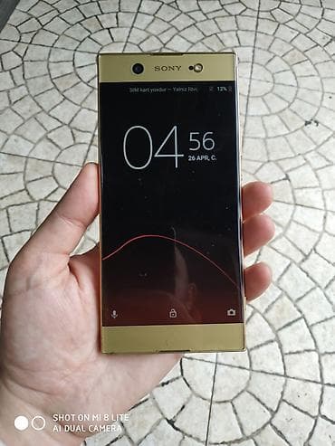 sony telefonlari: Sony Xperia Xa1 Ultra, 64 GB, rəng - Qızılı, İki sim kartlı — 3