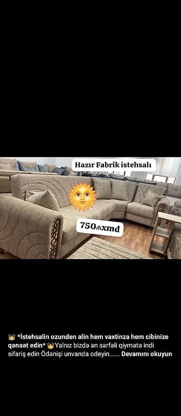 Künc divan, Qonaq otağı üçün