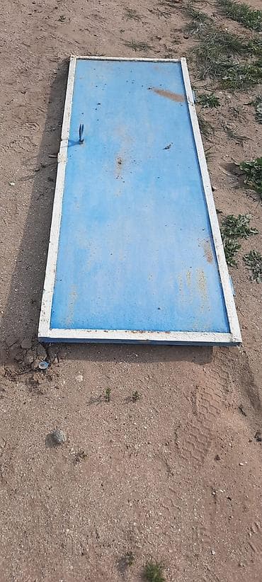 list: Eni 3.50 hun 3.20
3 luk list — 3