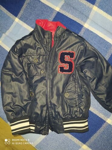 tüklü kurtka: Kurtka, Oğlan üçün, 2 - 3 yaş, Baby City — 1