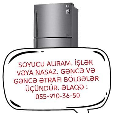loreva reed diffuser: Soyuducu alıram işlək vəya nasaz fərqi yoxdur. gəncə və gəncə ətrfı — 1