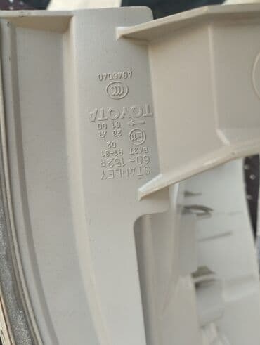 led lampalar ev üçün: Противотуманная, Toyota 2012 г., Оригинал, Б/у — 8