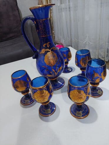 fuje bakal: Rəng - Göy — 2