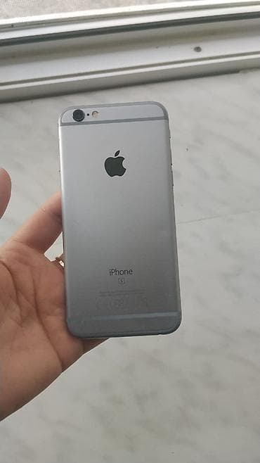 apple macbook pro fiyat: IPhone 6s, Space Gray — 2