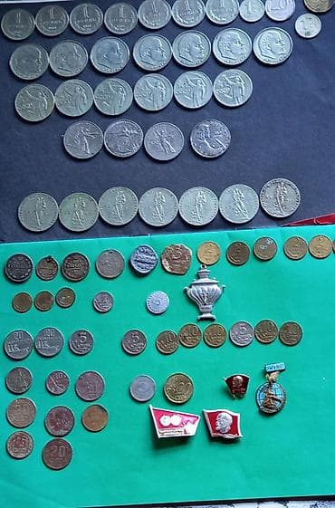 kagiz pul: Kolleksiya üçün nadir sovet və Azərbaycan pul nişanları və atributları — 2