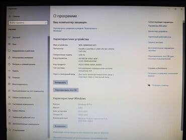 lexar ssd: I3-2100 GeForce GT 220 RAM 8 SSD (təzə Lexar original) 128Gb HDD WD — 7