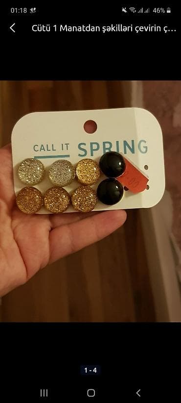 Zərgərlik əşyaları: Sırğa, Pulsuz çatdırılma — 1