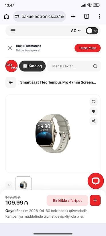 Qol saatları və aksesuarlar: Smart saat, Sensor ekran, rəng - Qara — 1
