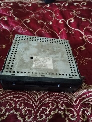 Мониторы: Mushibishi İo Ucun Diskovoy — 2