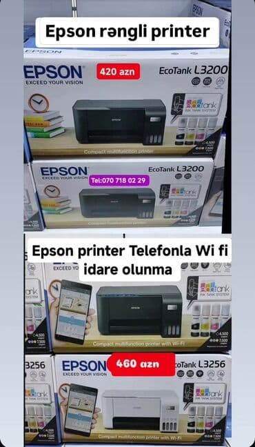xerox printer baku: Epson rəngli printer Telefonla idare olunmasi -550 azn Rengli printer — 1