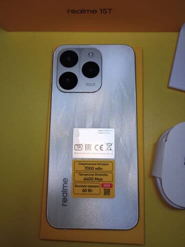 səs ucaldıcılar: Realme 128 GB, rəng - Ağ, Düyməli, Sensor, Barmaq izi — 3